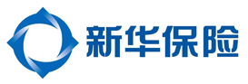 鲁众文化客户-新华保险莱芜分公司
