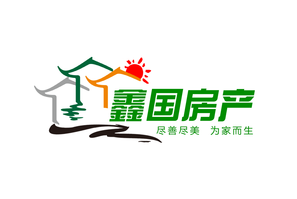 鑫国房产