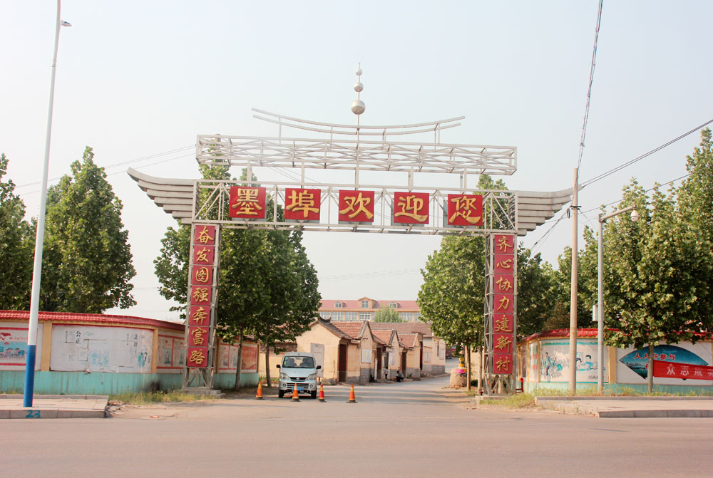 墨埠浮雕雕塑造型设计案例