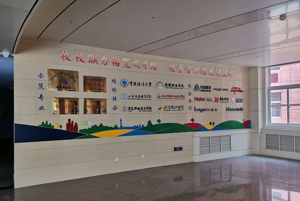 学校就业桥设计制作