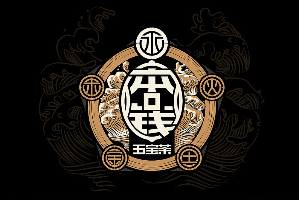 本钱产品形象设计