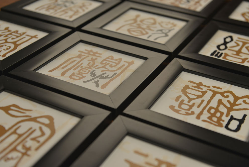 旅游礼品开发设计