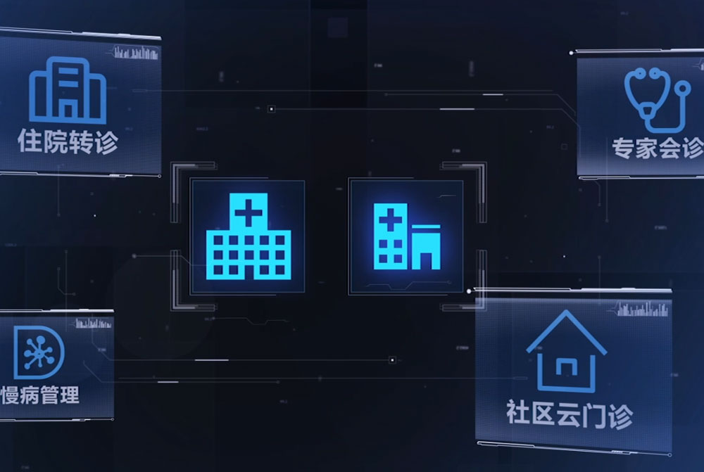 样片-医院宣传片（四）