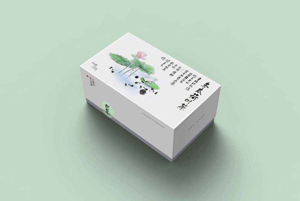 保健茶包装设计（礼盒装）