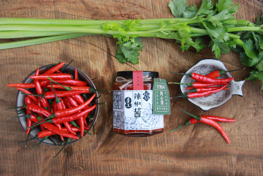 辣椒酱包装设计