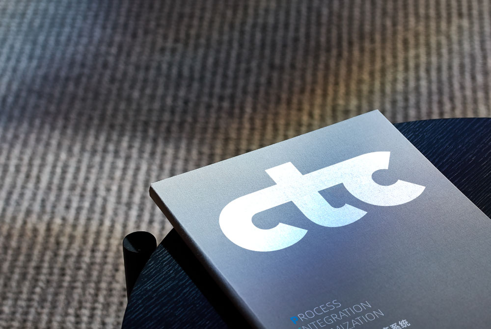 CTC画册设计