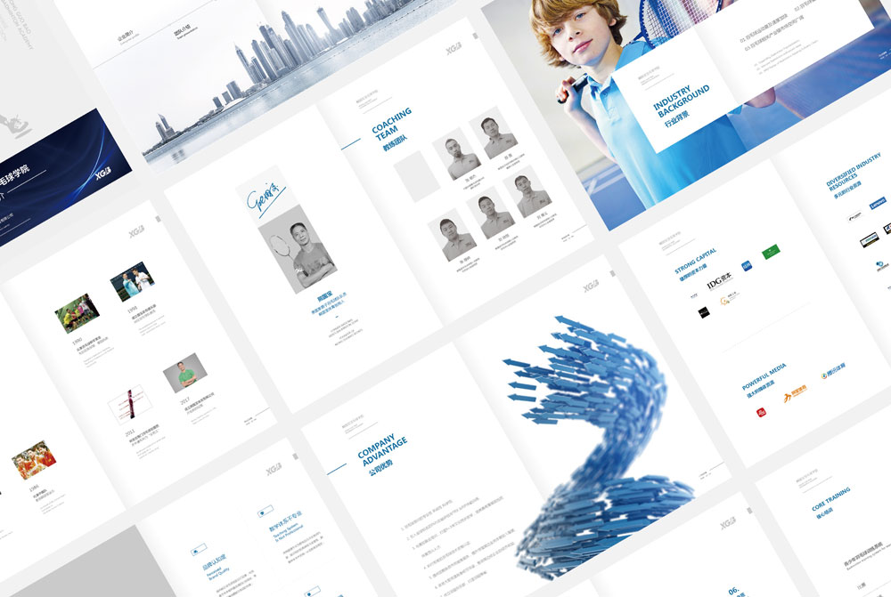 羽毛球学院招生画册设计