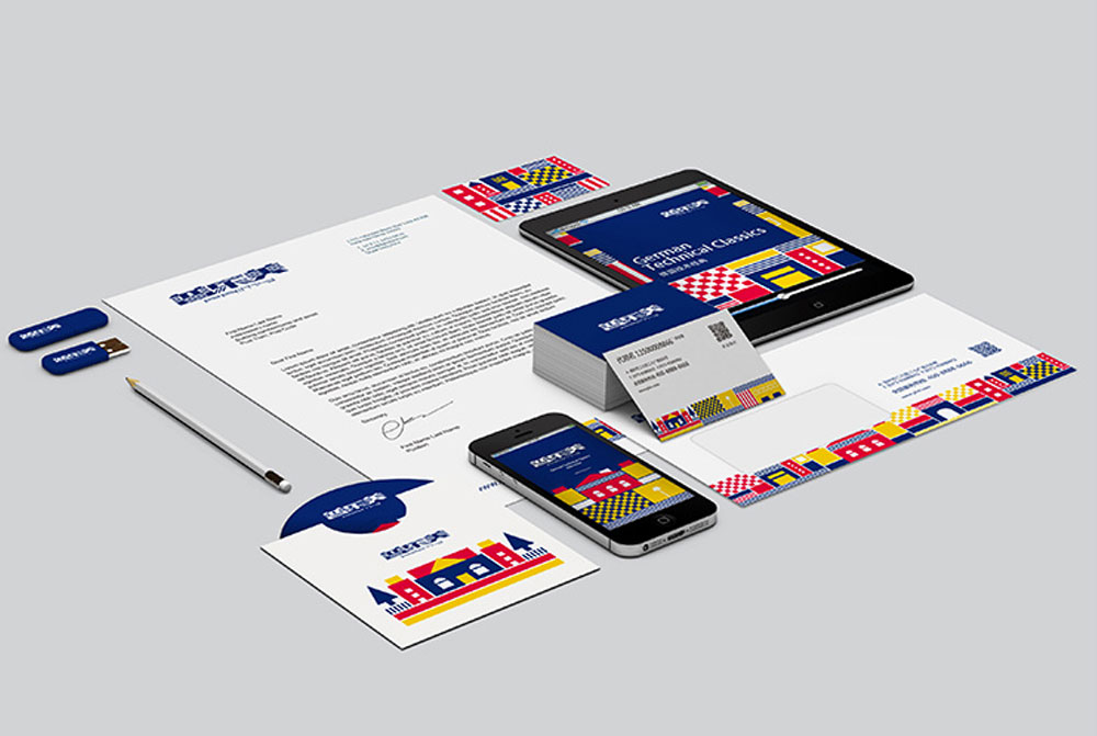 普乐美品牌视觉形象设计