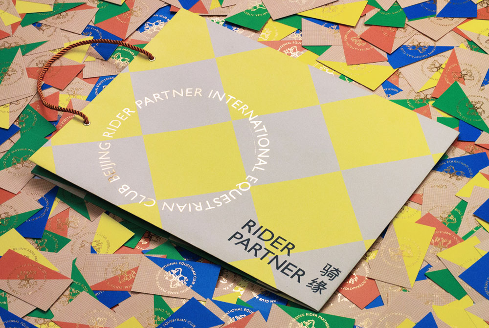 马术俱乐部相关印刷