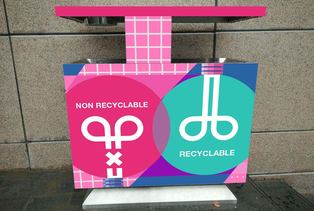 多彩元素垃圾桶设计