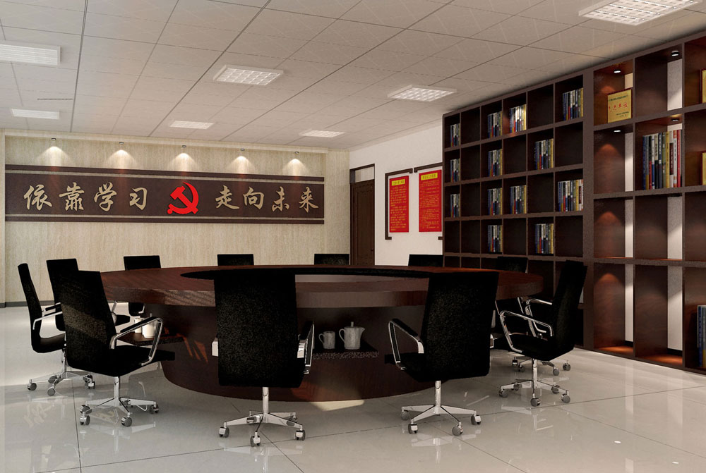 党员活动室案例