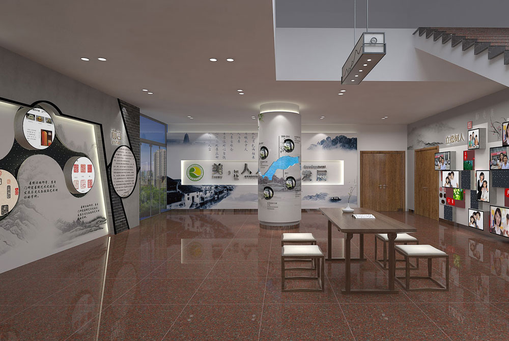 小学校史馆设计案例