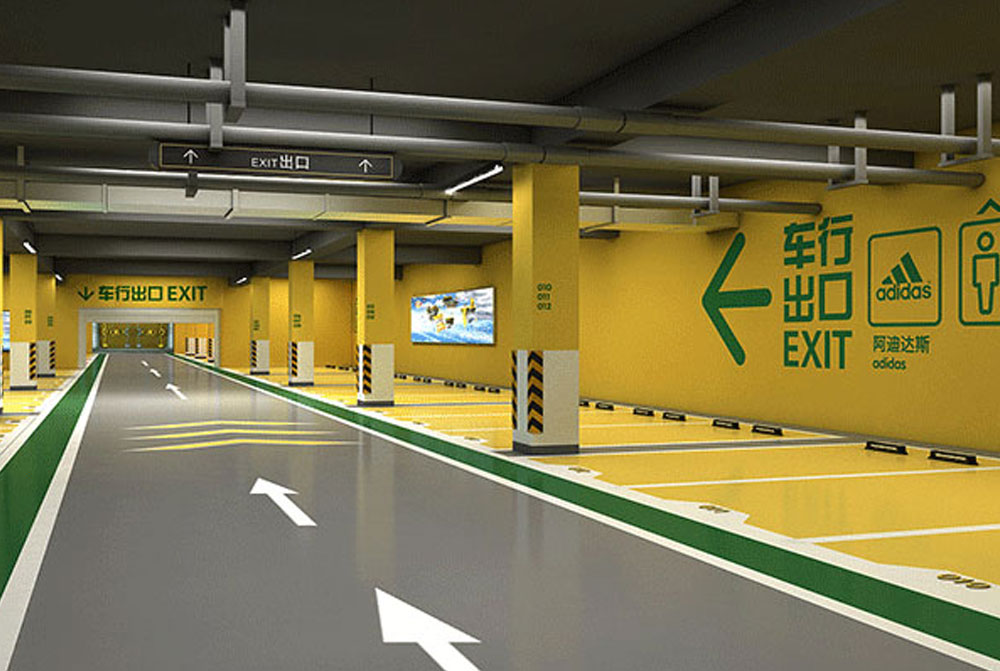 地下车库导示系统