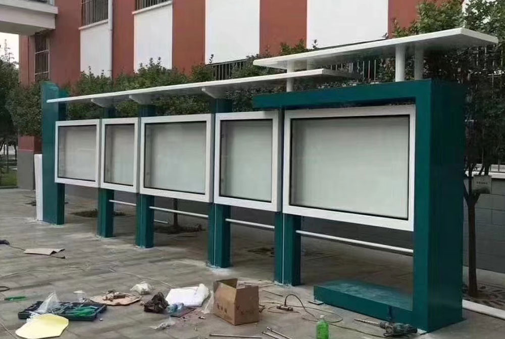 学校室外广告宣传栏