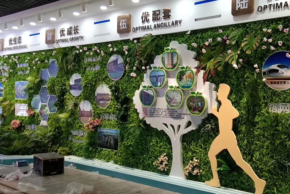 售楼处门面背景墙设计安装