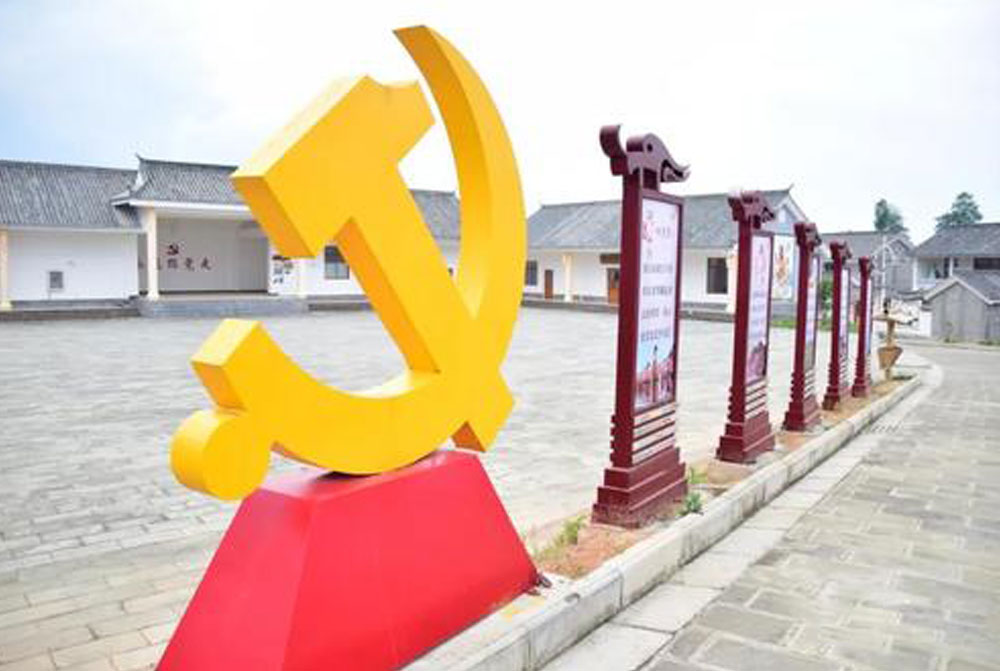 社区党建宣传栏