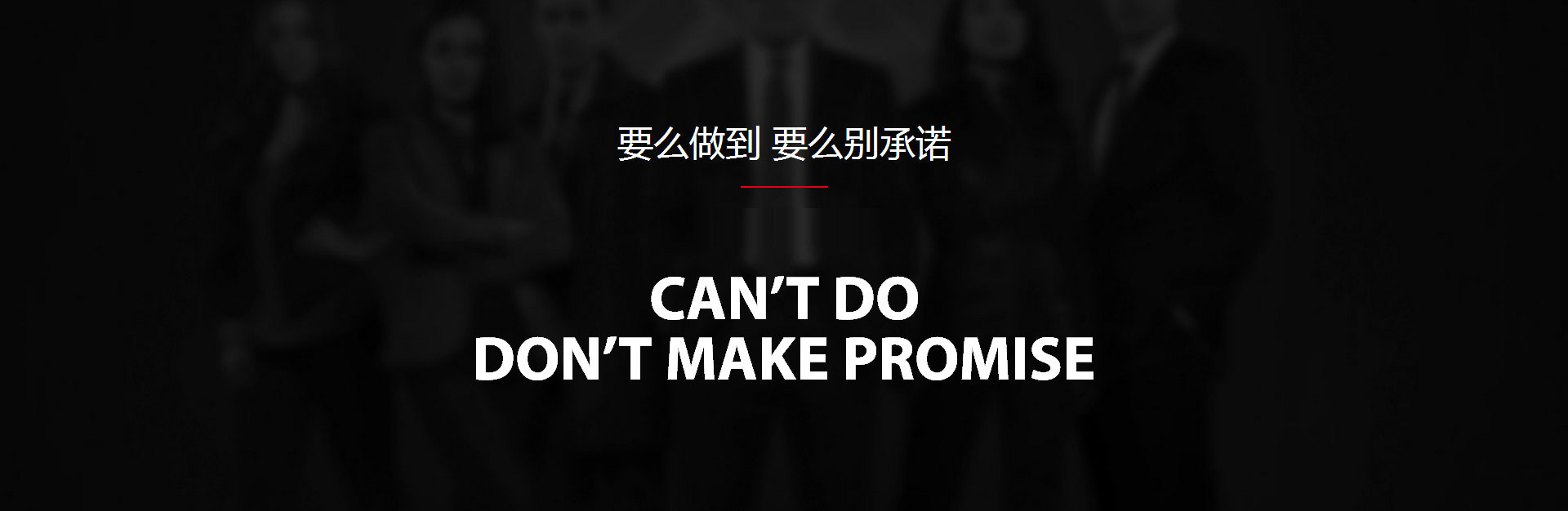 鲁众文化品牌观点