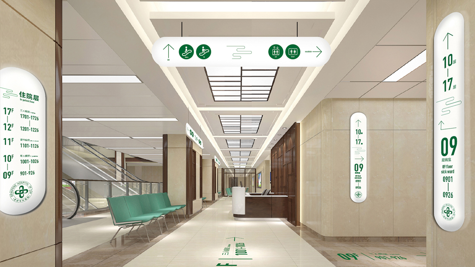 鲁众文化导视系统服务