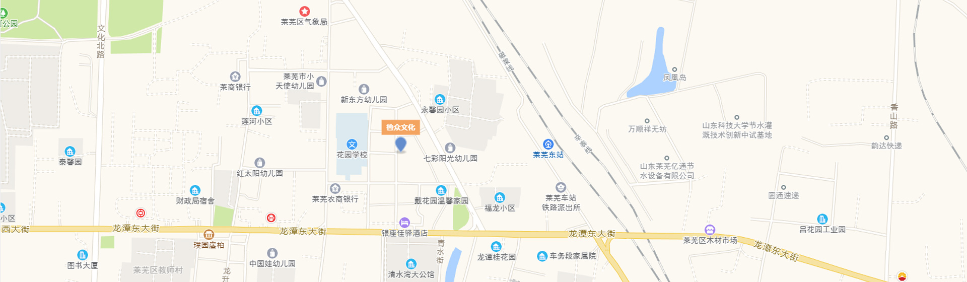 鲁众文化地图