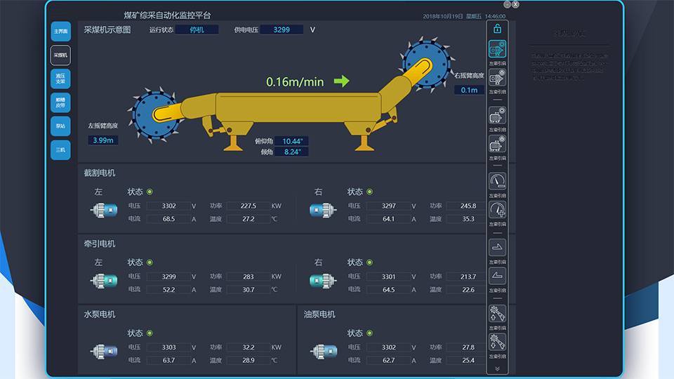 鲁众文化软件开发服务